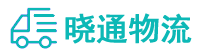 长沙到磐石市物流公司